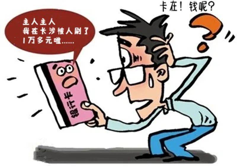 桃多多额度提升攻略,轻松套现与快速提额秘籍 桃多多额度提升攻略,轻松套现与快速提额秘籍