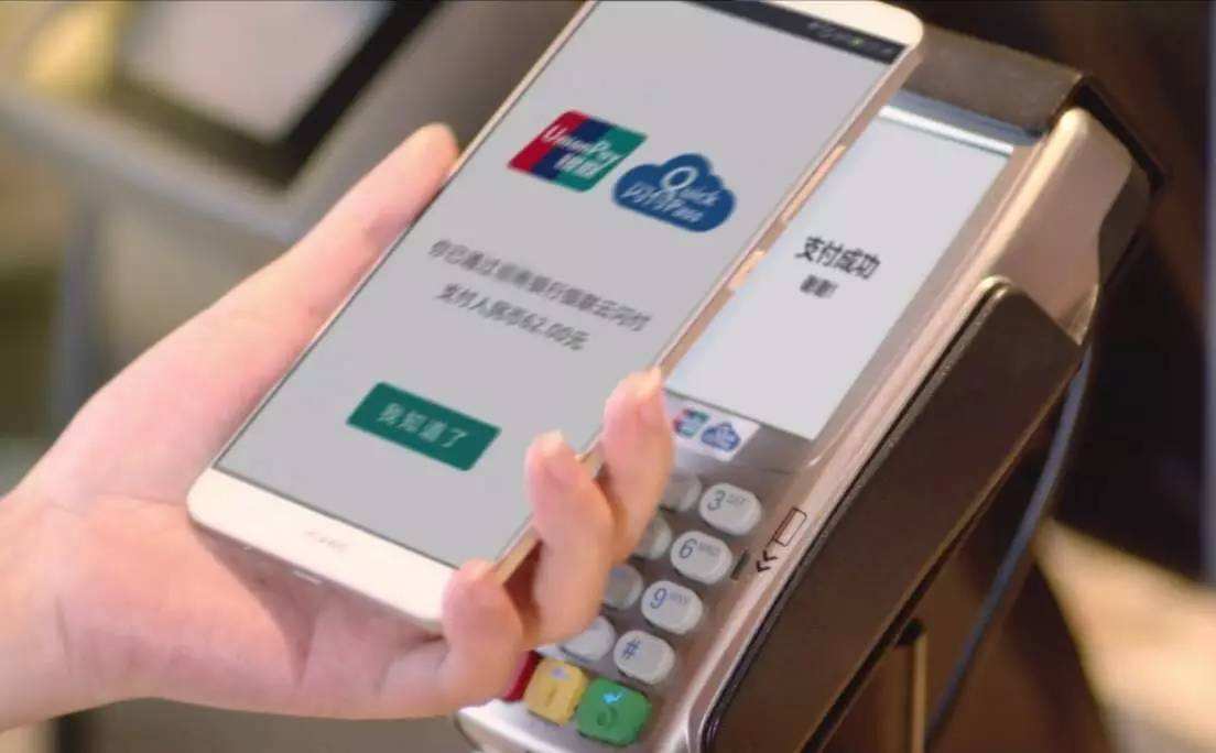 花呗额度提现商家与花呗额度征信,揭秘背后的那些事儿 花呗额度提现商家与花呗额度征信,揭秘背后的那些事儿