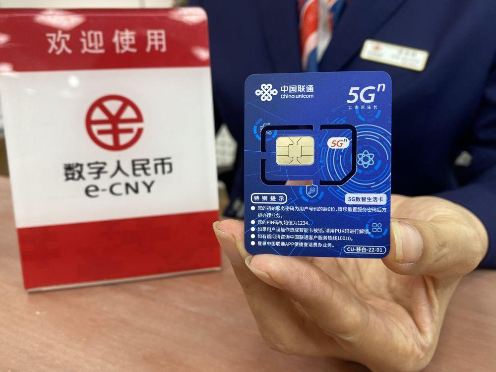 邮政申请便携式POS机——高效便捷,提升服务体验 邮政申请便携式POS机——高效便捷,提升服务体验
