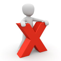 花呗额度提现和商家套现违法吗？一篇通俗易懂的避坑指南