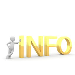 如何申请POS机？微信平台一站式解决！
