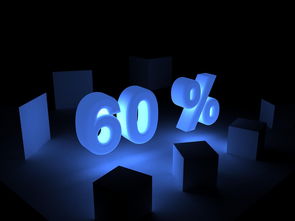 分期乐购物额度提现与金币兑换全攻略,商家合作与金币获取的实用指南 分期乐购物额度提现与金币兑换全攻略,商家合作与金币获取的实用指南