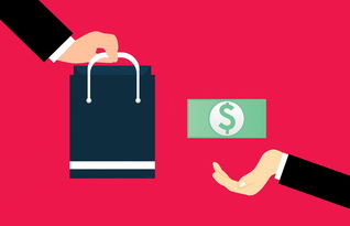 分期乐额度突然下降?商家提现背后的猫腻与应对指南 分期乐额度突然下降?商家提现背后的猫腻与应对指南