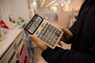 POS机申请与费用指南 POS机申请与费用指南