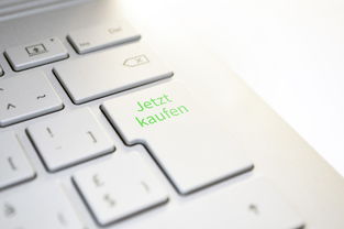 怎样申请一个POS机流程 怎样申请一个POS机流程