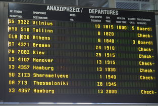 企业微信POS机申请流程及所需时间概览