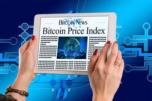 分期乐消费额度提现全攻略，如何安全高效地将资金转至银行卡？